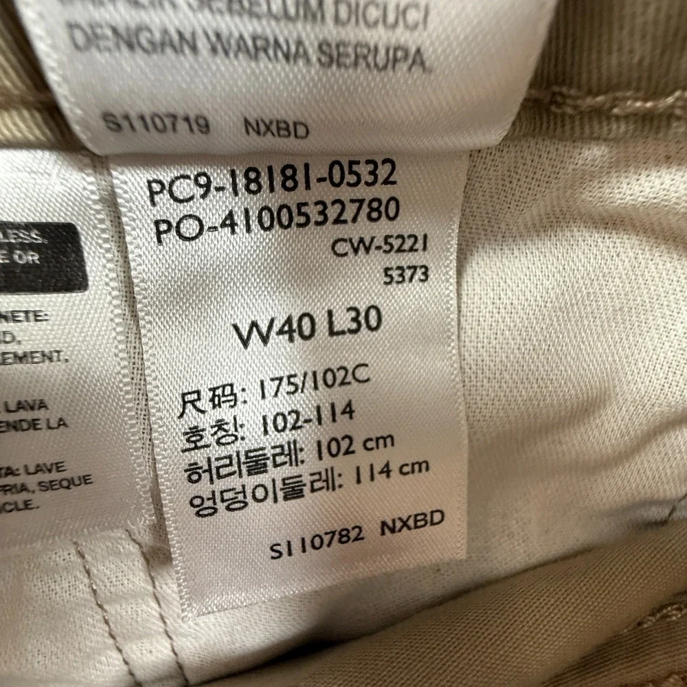 Levi's 541 Athletic Taper All Seasons Tech Pants Mens 40x30 Beige Cotton Stretch